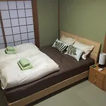 Murasaki House