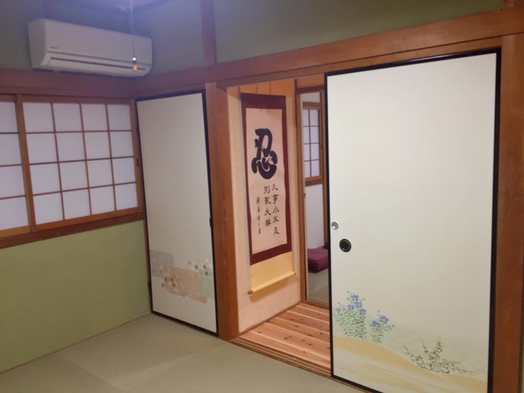 Casa de férias Murasaki House Quioto